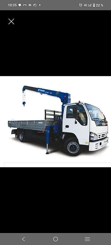 эндуро цена бишкек: Жаанын 6 м, 2 т., Борттун 4 кг — 1