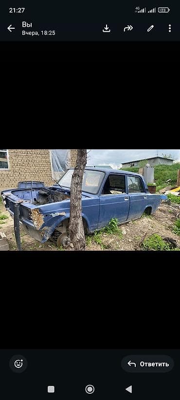 багажник ваз 2104: Кузов автомобиля ВАЗ классической серии (седан, 4 двери), голубой — 3