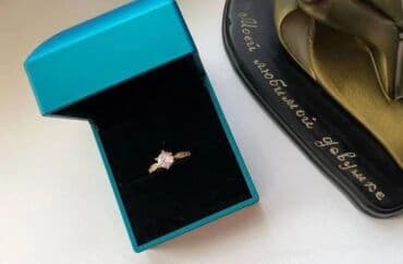 чехол для xs: Продаю Новые ! Футляр для кольца ! Внутри есть подсветка ! Цвета есть — 8