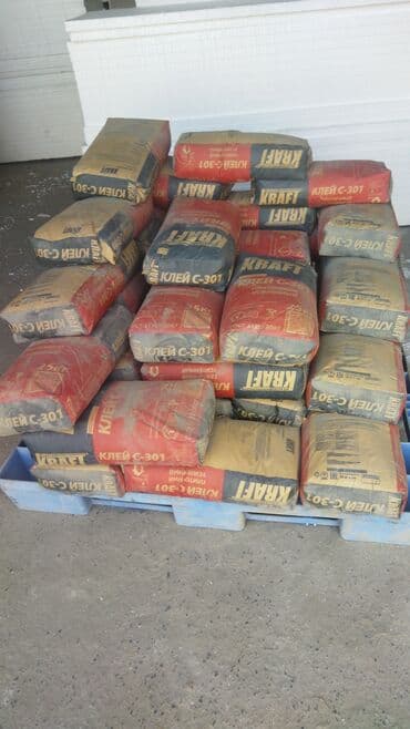 звукоизоляционные панели бишкек: Продаю оптом и в розницу стройматериалы теплоизоляции гипсокартоны — 8