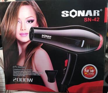 машина сушилка: Бесплатная доставка Фен SONAR SN-42 хорошего качества по самой — 2