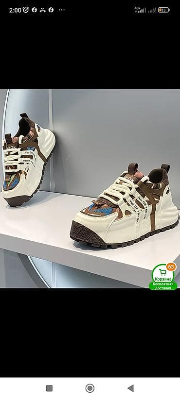 красовка мурской: Все размеры Кроссовки YMr.OK — — 3