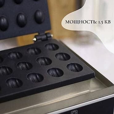мега соковыжималка: Профессиональная вафельница «Орешки» (форма грецкого ореха) - — 3
