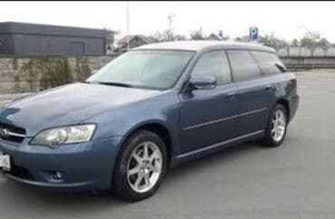 купить тойоту альфард в рассрочку в бишкеке: Subaru Legacy: 2004 г., 2.5 л, Автомат, Газ, Универсал — 7