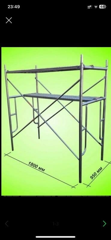 строителный: Сдам в аренду Строительные леса — 1