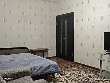 аренда квартир рядом: 1 комната, Собственник, С мебелью полностью — 2