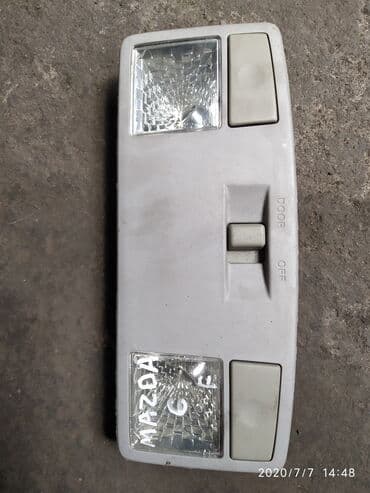 фонарь для уличного освещения: Mazda 6, Mazda Atenza плафон светильник Мазда 6, Мазда Атенза — 1