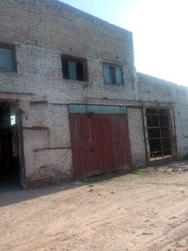 Куплю здания и дом под снос и стройматериалы