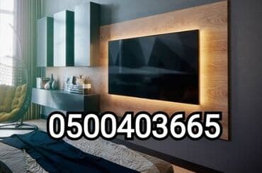 подставка для телевизора на стену: Поворотный кронштейн для телевизора позволяет установить телевизор с — 5