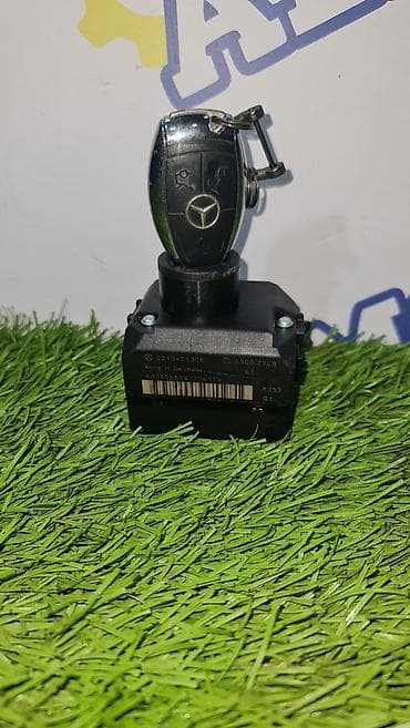 vin code: Замок зажигания Mercedes-Benz 2008 г., Б/у, Оригинал, Германия — 1