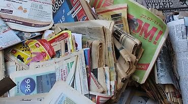a frame: Макулатура/бумажные отходы для переработки Состав: - Газеты, журналы — 2