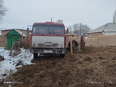 скупка и вывоз старой мебели бишкек: Сатылат же алмашам - Кузов-самосвал с высокими бортами, подходит для — 2