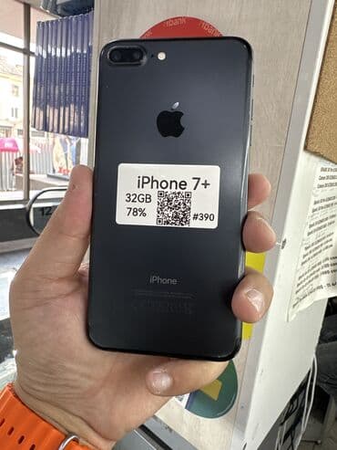 проверить свободный номер о: IPhone 7 Plus, Б/у, 32 ГБ, Черный, 78 % — 1