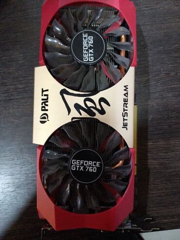 купить видеокарту бу: Видеокарта, Б/у — 1