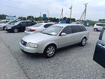 Audi A6: 2002 г., 1.8 л, Механика, Бензин, Универсал