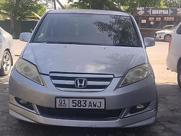 Honda Edix: 2004 г., 2 л, Автомат, Бензин, Минивэн
