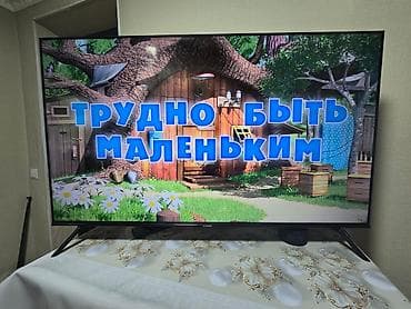 динамики бу: Телевизор SUPRA 55" - Диагональ экрана: 55 дюймов (≈140 см) - — 3