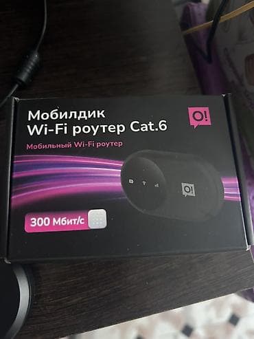h96 max: Мобильный Wi‑Fi роутер Cat.6 (до 300 Мбит/с) - Тип: переносной 4G LTE — 2