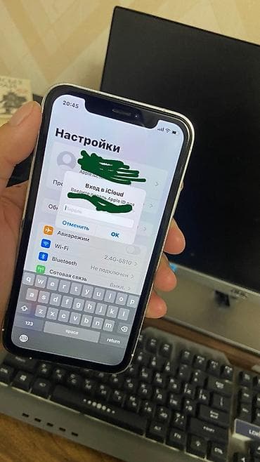 кассеты с музыкой: IPhone Xr, Б/у, 128 ГБ, Белый, Зарядное устройство, Защитное стекло, Чехол, 83 % — 8