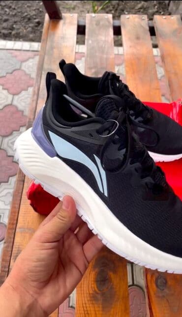 Lexus: Продам новые кроссовки li Ning
Размер 39-40
Торг есть — 1