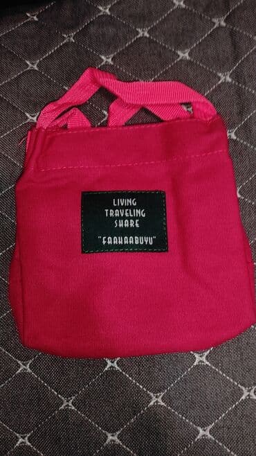 у настоящей женщины должна быть сумка: Сумка-Косметичка. Состояние:новое — 1