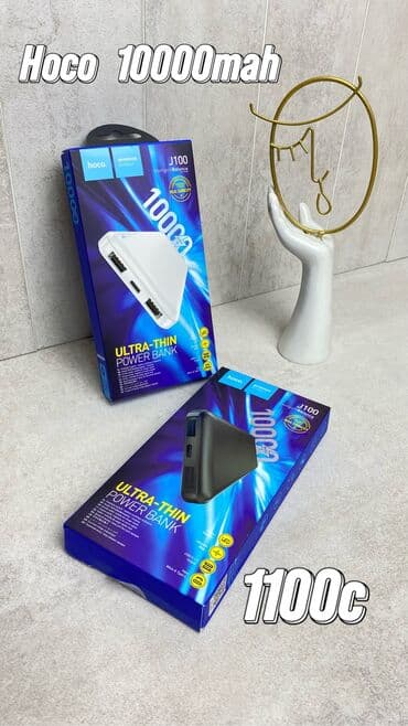 пассивное сетевое оборудование cisco: Огромный ассортимент на Power bank от разных компаний — 1