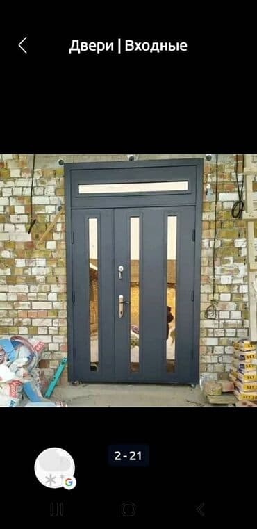 органайзер бишкек: Ички эшик айнек менен — 8