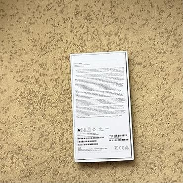 apple mac mini: IPhone 14 Pro, Б/у, 256 ГБ, Золотой, Коробка — 4