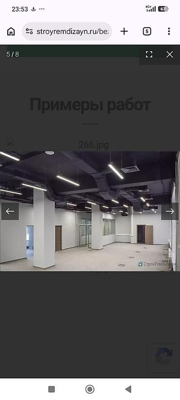 Малярные работы: Услуги профессиональной покраски стен и потолков краскопультом. Что — 8