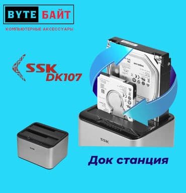 display port кабель бишкек: Маалымат алып жүрүүчү, Жаңы, HDD, 3.5", ПК үчүн — 3