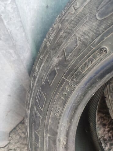 шины 235 65: Комплект 225 65 17 мини торг лето — 1
