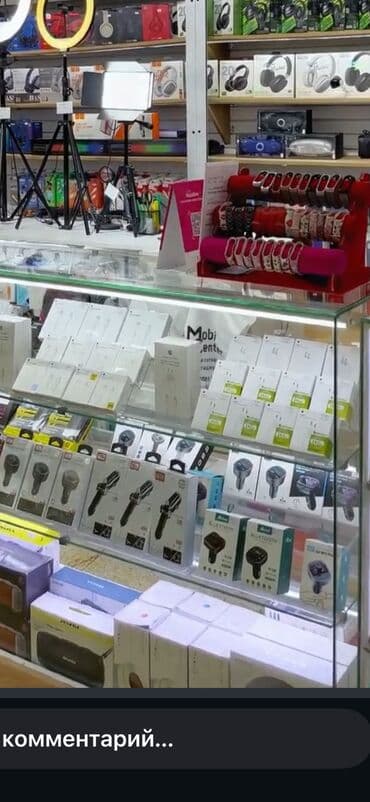 продам пивное оборудование: Цена 150с Подставка для товаров !!! Подходит для сотовых — 2