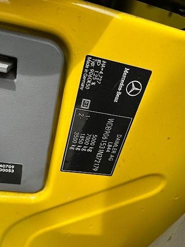 спринтер холодильник 2 7: Mercedes-Benz Спринтер: 2008 г., 2.2 л, Механика, Дизель, Бус — 7