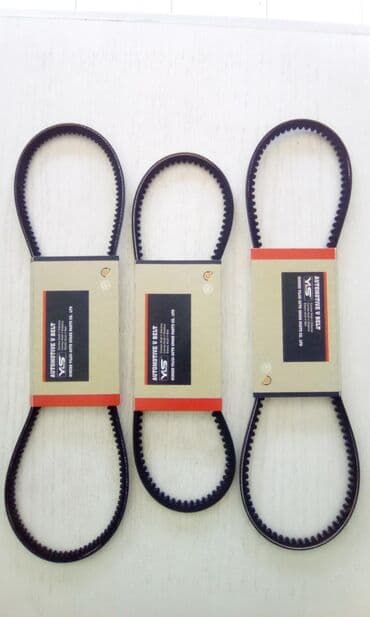 охотничий магазин ош: Ремень Новый, Аналог, Китай — 3