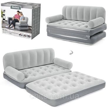 надувные диваныматрасы для сна: Надувной диван, Новый, Платная доставка, Самовывоз, Бесплатная доставка, цвет - Серый — 1