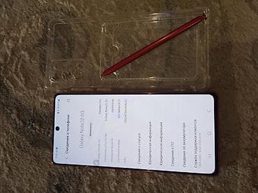 iphone 16 max: Samsung Galaxy Note20, Б/у, 256 ГБ, цвет - Красный, 1 SIM — 4
