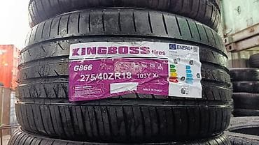 80 б4: Шины 275 / 40 / R 18, Лето, Новый, 1 шт, Легковые, Китай, KingBoss — 1