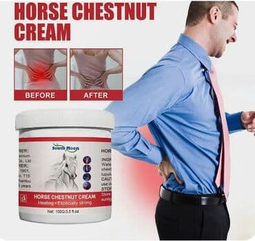 аргон для суставов цена в ташкенте: 🔥 США Разогревающее Средство от Боли в Суставах и Мышцах облегчает — 10