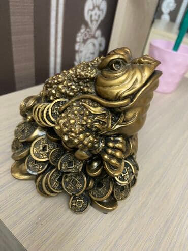 сколько стоит бутсы в бишкеке: Баары — 1