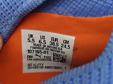 Бутсы: Футбольные бутсы PUMA (модель 107195-01) - Размеры по бирке: US 6.5 / — 1