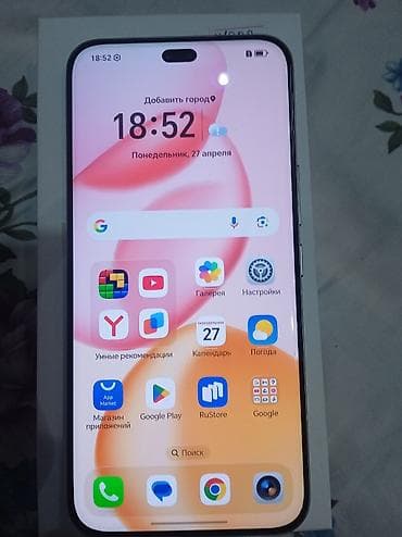 ми 10 с: Honor 400 Pro, Новый, цвет - Серебристый — 4