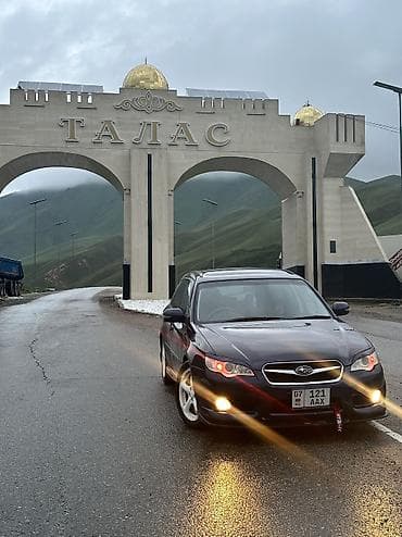 tracker gps: Subaru Legacy: 2005 г., 2 л, Автомат, Бензин, Универсал — 7