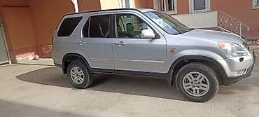 срв 2007: Honda CR-V: 2002 г., 2 л, Автомат, Бензин, Кроссовер — 5