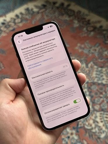 techno pova 3: IPhone 13 Pro, Б/у, 256 ГБ, Графит, Защитное стекло, Чехол, Кабель, 77 % — 9
