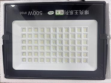 Светодиодный прожектор 500W, степень защиты IP66. В наличии 30 шт