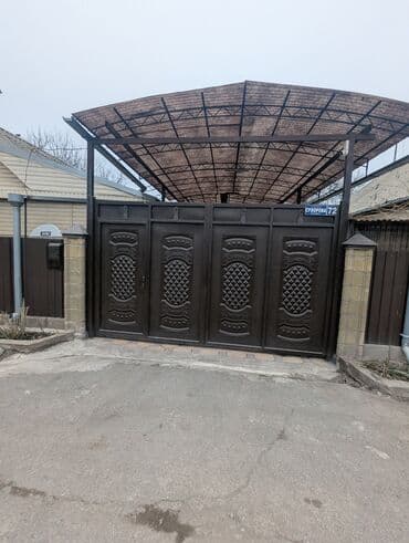 муж на час сантехник: Сварка | Трубы Монтаж — 6