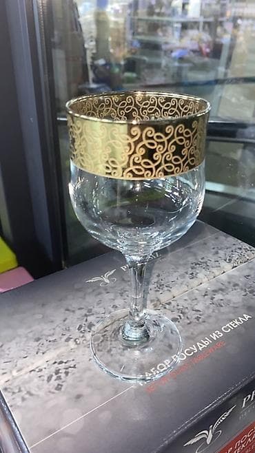 лимит: Стеклянный набор для напитков - Прозрачный кувшин с крышкой и — 2