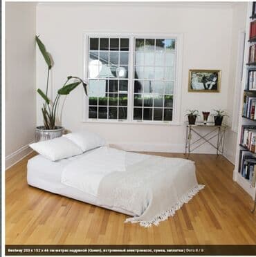 надувной матрас дордой: Бесплатная доставка Доставка по городу бесплатная Матрас надувной — 6