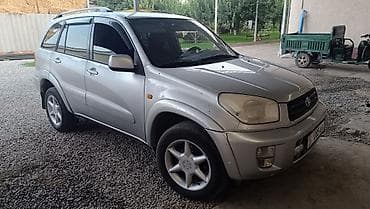 audi a6 2 6: Toyota RAV4: 2001 г., 0.2 л, Автомат, Бензин, Кроссовер — 9