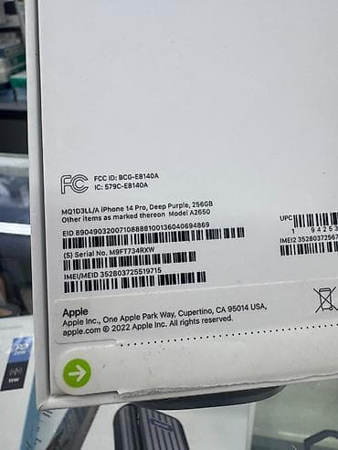 IPhone 14 Pro, 256 ГБ, цвет Deep Purple (глубокий фиолетовый), модель — 2